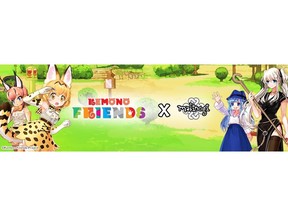 KEMONO FRIENDS X Mabinogi