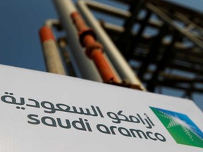 Sentiment was lifted by Saudi Arabia's decision to delay releasing its crude official selling prices to Friday to wait for the outcome of the OPEC+ meeting.