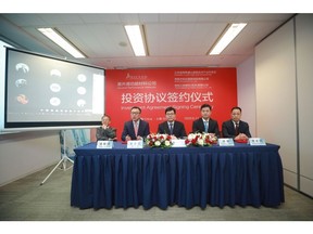 Dr. Kevin Wu (second from the left), Ascend's APAC senior vice president and managing director, is joined by representatives of Changshu Yushan High-tech Industrial Park and the owners of the newly acquired assets at a signing ceremony in Shanghai on June 11, 2020.