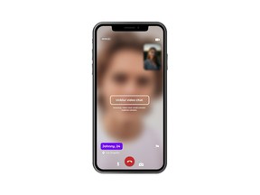 Hudapp.com has recently released a new feature: Video chat with auto-blur that lets users choose when they are ready to see each other.