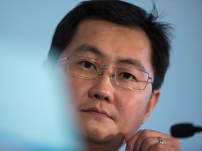 Tencent's Pony Ma in 2015.