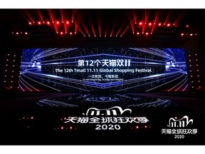 Alibaba Group today kicked off its 2020 11.11 Global Shopping Festival with new innovations and features to meet rapidly changing consumer needs.