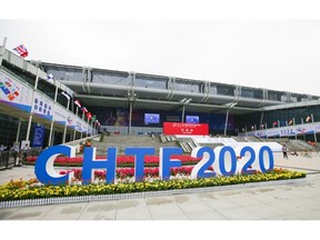 CHTF2020 Opens in Shenzhen China to Showcase Global Pioneering Technologies and Discuss Future High-tech Trends