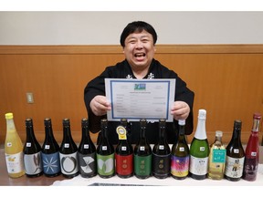 Nanbu Bijin, the fifth generation brewery owner Kosuke Kuji