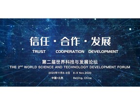 The 2nd World Science and Technology Development Forum – A Futuristic Step towards Global Trust, Collaboration, and Development in Science and Technology for the Well-Being of Mankind