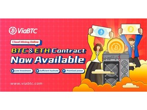 BTC and ETH contracts are available for the ViaBTC cloud mining.