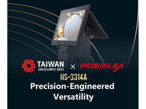 Posiflex's HS-3314A Wins Taiwan Excellence Awards 2021