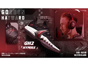 HyperX Collaborates with ANTA to Launch Gordon Hayward Limited-Edition Sneakers and Gaming Headset Bundle in China