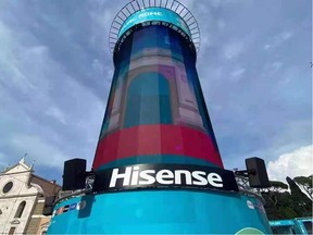 Fans can find Hisense Logo on EURO 2020 Festival Tower