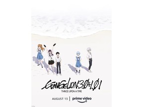 Japanese Record-Breaking Anime Blockbuster Film EVANGELION:3.0+1.01 THRICE UPON A TIME to Launch Exclusively on Amazon Prime Video on August 13th