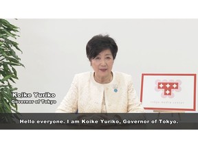 Video invitation from Koike Yuriko, Governor of Tokyo