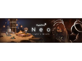 MapleStory's Neo: Light's Wrath Update Unveils New Boss Seren and Hotel Arcus Questline