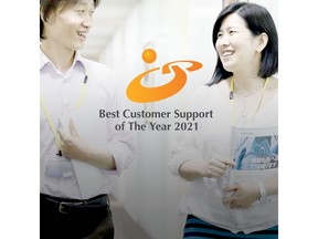 Rimini Street Awarded Grand Prize For Best Customer Support by the Japan Institute of Information Technology