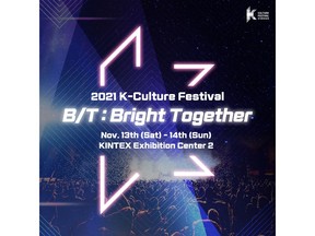 Information on the 2021 K-Culture Festival. The K-Culture Festival is a signature, global Hallyu festival introducing various aspects of Korean culture. This year, the festival will be held at KINTEX in Goyang from November 13 to 14. This year's festival not only puts a spotlight on the Hallyu fans but also takes a step further to provide a sense of belonging and accomplishment for them under a metaverse concept of 'FANIVERSE' and a slogan of 'BIT: Bright / Together.' K-pop concert and Korean culture experience and exhibition fan engagement programs will open, and fans can participate in '2021 K-Culture Festival Campaign Song Creation Contest,' the first fan engagement program for this year.