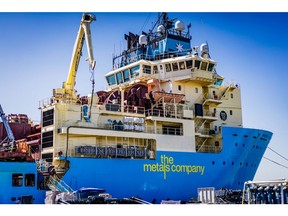 The Metals Company's exploration vessel, the Maersk Launcher.