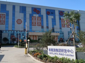 R&D centre of Contemporary Amperex Technology Ltd (CATL) in Ningde, Fujian province, China. The battery maker is buying Canada's Millennial Lithium Corp.