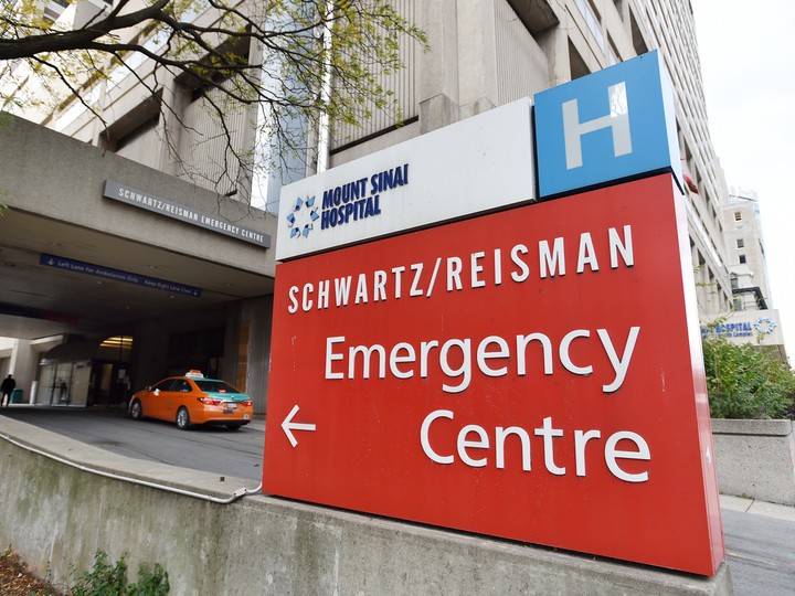  The Schwartz/Reisman Emergency Centre entrance at Mount Sinai Hospital.