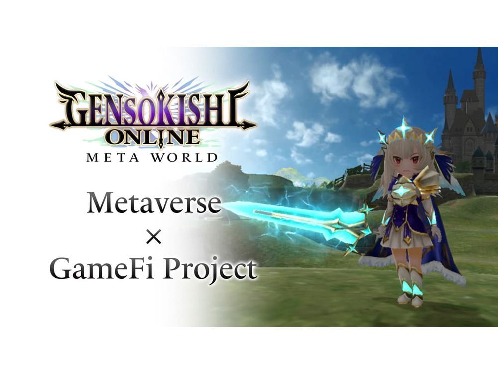 GENSOKISHI ONLINE - Metaverse × GameFi Project