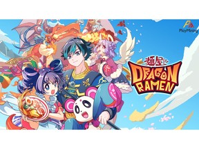 Featured Image for Digital Entertainment Asset Pte.Ltd