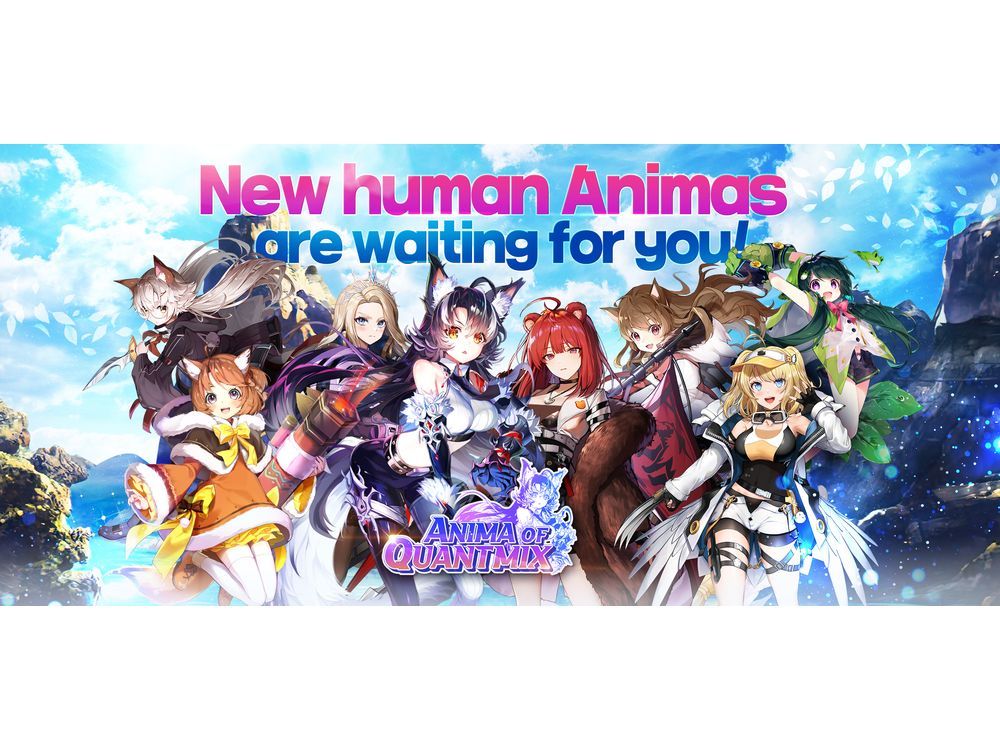 QUANTMIX: Time to Save Humanity with Girls, ‘Anima of Quantmix’ Released Worldwide