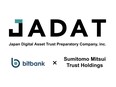 bitbank, inc., a crypto asset exchange operator, has signed a MOU with Sumitomo Mitsui Trust Holdings, Inc. to establish a trust company specializing in digital assets "JADAT"