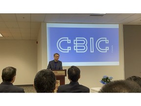 CBIC Chairman Yao Liu Spoke