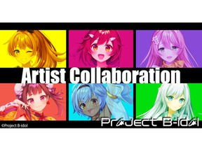Featured Image for Digital Entertainment Asset Pte.Ltd