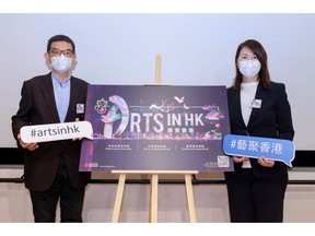 Mr Mason Hung, General Manager of Event and Product Development (left) and Ms Cynthia Leung, General Manager, Corporate Affairs (right) announced the details of the 'Arts in Hong Kong' Campaign.