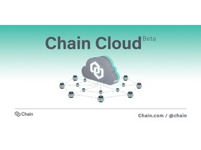 Chain Cloud product image
