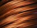 The price of copper, used to make everything from electrical wires to roofs, briefly dropped below the US$4 per pound this week, an important psychological threshold.

