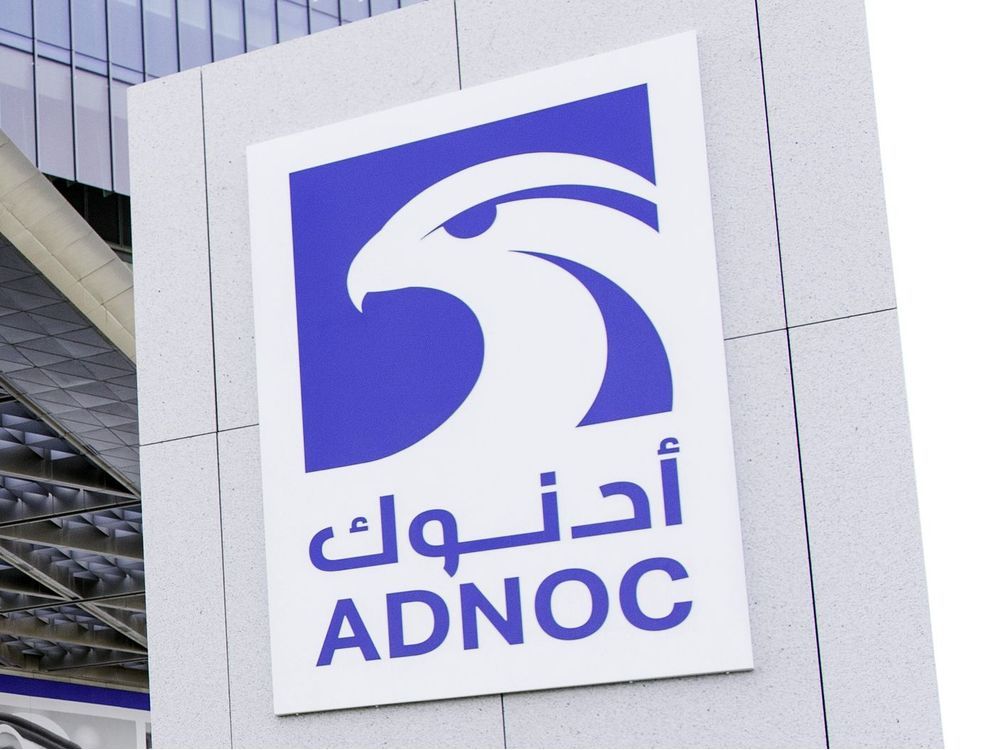 شركة Adnoc الإماراتية تشتري ZMI Holdings في قطاع النفط والرياح البحري