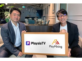 ACAFP CEO Hiroyuki Ono, DEA Founder & CEO Naohito Yoshida