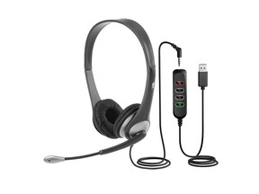 Designed for customer service, help desks, or sales teams, Cyber Acoustics AC-204USB (pictured) and AC-104USB headsets are perfect for demanding environments