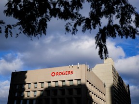 A Rogers Communications Inc. building in Toronto.