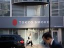 Ein Tokyo Smoke-Geschäft in Toronto. 