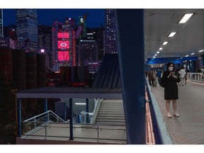HSBC Holdings Pvt