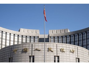 The People's Bank of China (PBOC) building in Beijing, China, on Wednesday, Sept. 21, 2022. China's current interest rates are "reasonable" and provide room for future policy action, the People's Bank of China said, adding to expectations it may resume lowering rates in coming months.