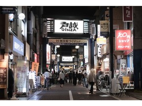 The Togoshiginza shopping district in Tokyo, Japan, on Wednesday, Oct. 19, 2022. September figures due Friday are expected to show Japan's key inflation gauge hitting 3%, the highest in about 30 years after factoring out tax distortions.