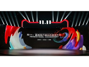 Alibaba's 11.11 Global Shopping Festival is the most powerful engine for merchants' customer growth every year.