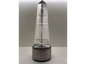 Toshiba is a Winner at AspenCore World Electronics Achievement Awards