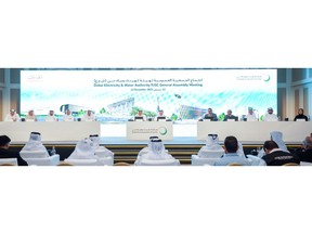 Dubai Electricity and Water Authority PJSC shareholders approve one-time payment of AED 2.03 billion in special dividend to shareholders