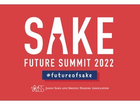 Sake Future Summit will be held between 8:00 am and 1:00 pm (Japan Standard Time) on January 8th and 15th.