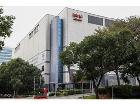The Taiwan Semiconductor Manufacturing Co. (TSMC) headquarters in Hsinchu, on Tuesday, Jan. 11, 2022. TSMC reported a sixth straight quarter of record sales, buoyed by unrelenting demand by Apple Inc. and other customers for chips produced by the world's largest foundry.