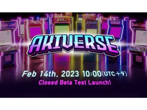 AKIVERSE
