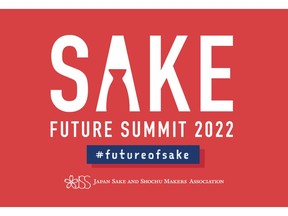 SAKE FUTURE SUMMIT 2022