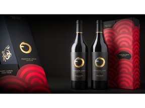 The elegant gift package, valued at $150, is available online until January 29. They include one bottle each of the 2019 Becker Cuvée and the 2019 Kobau Cuvée, a Phantom Creek Estates seated tasting voucher for two people, as well as beautifully designed lucky red envelopes.
