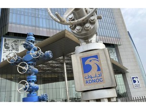 The headquarters of UAE's state oil company ADNOC in Dubai. Photographer: Giuseppe Cacace/AFP/Getty Images