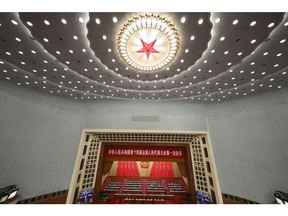 BEIJING, CHINA - MARCH 05: A general view of the Great Hall of the People during the Chinese Premier Li Keqiang delivers a speech in the opening of the first session of the 14th National People's Congress at The Great Hall of People on March 5, 2023 in Beijing, China.China's annual political gathering known as the Two Sessions will convene leaders and lawmakers to set the government's agenda for domestic economic and social development for the year.