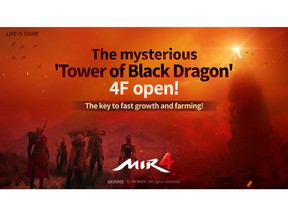 MIR4 reveals the 4th floor of the 'Tower of Black Dragon' on April 4th
