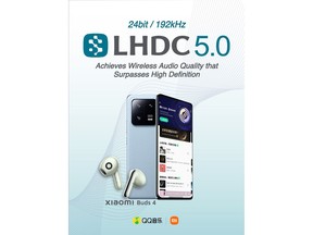 LHDC 5.0 achieves wireless audio quality that surpasses high definition. Xiaomi and QQ Music teamed up with Savitech's LHDC 5.0 to wirelessly release "master tape-level" 24bit/192kHz audio quality.